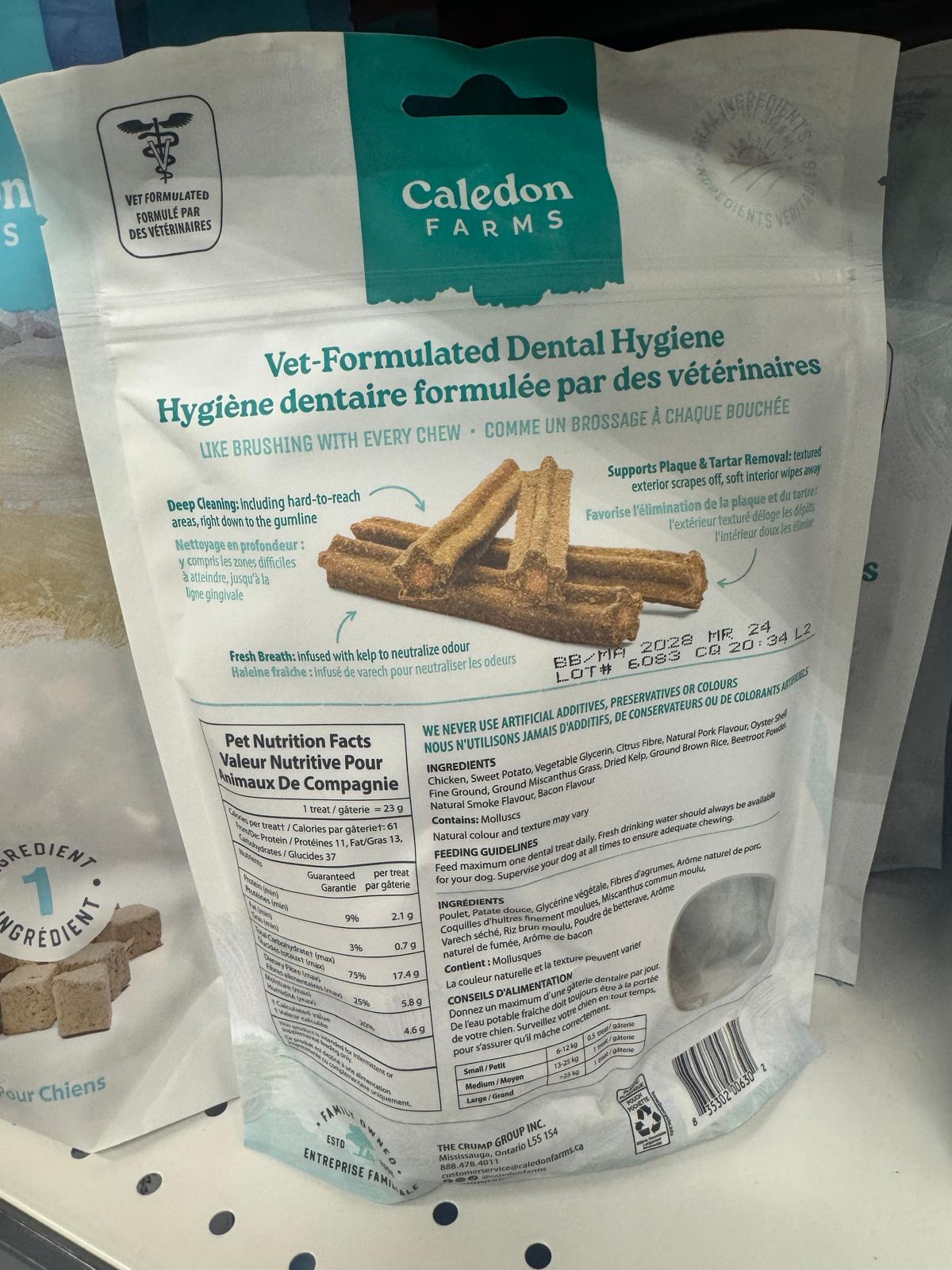 Dog Treats Dental Sticks Chicken And Bacon Flavour 232 g