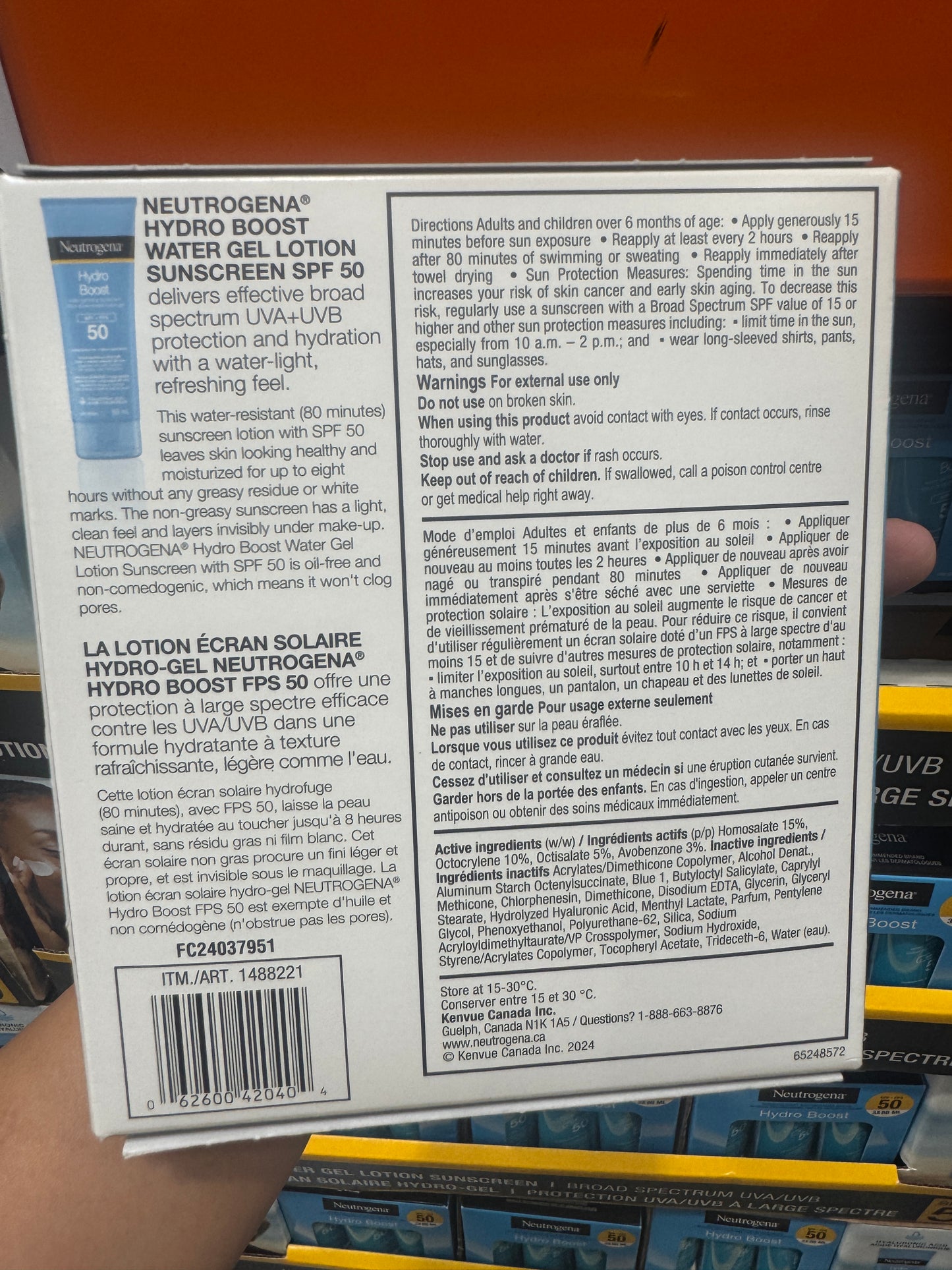 Neutrogena Hydro Boost Water Gel Lotion Sunscreen SPF 50, 3 x 88 mL