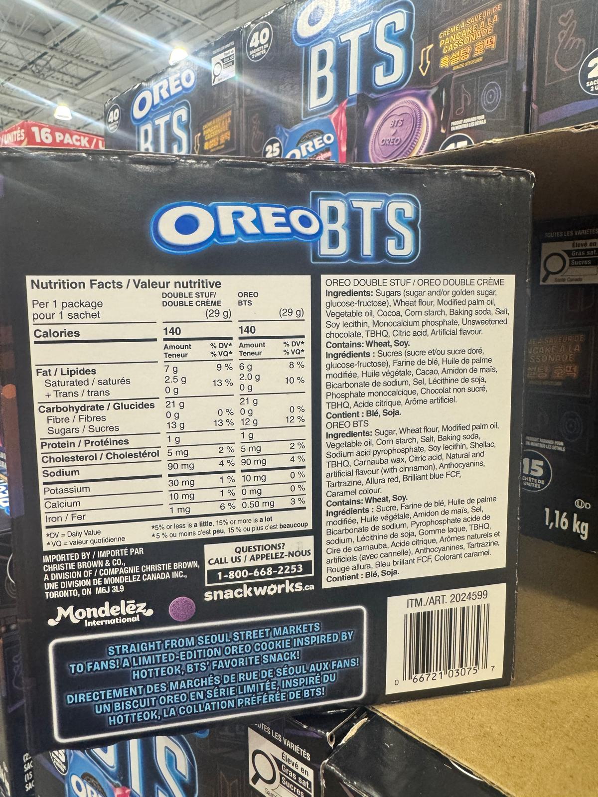 OREO X BTＳ　Ｓｗｅｅｔ　Ｐａｎｃａｋｅ　Ｃｏｏｋｉｅｓ　４０　Ｘ　２ｐａｃｋ　