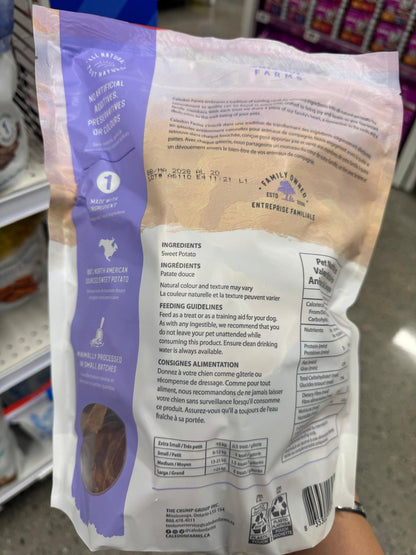 Caledon Farms, Value Pack Sweet Potato Chews, 795 g, Dog Treats