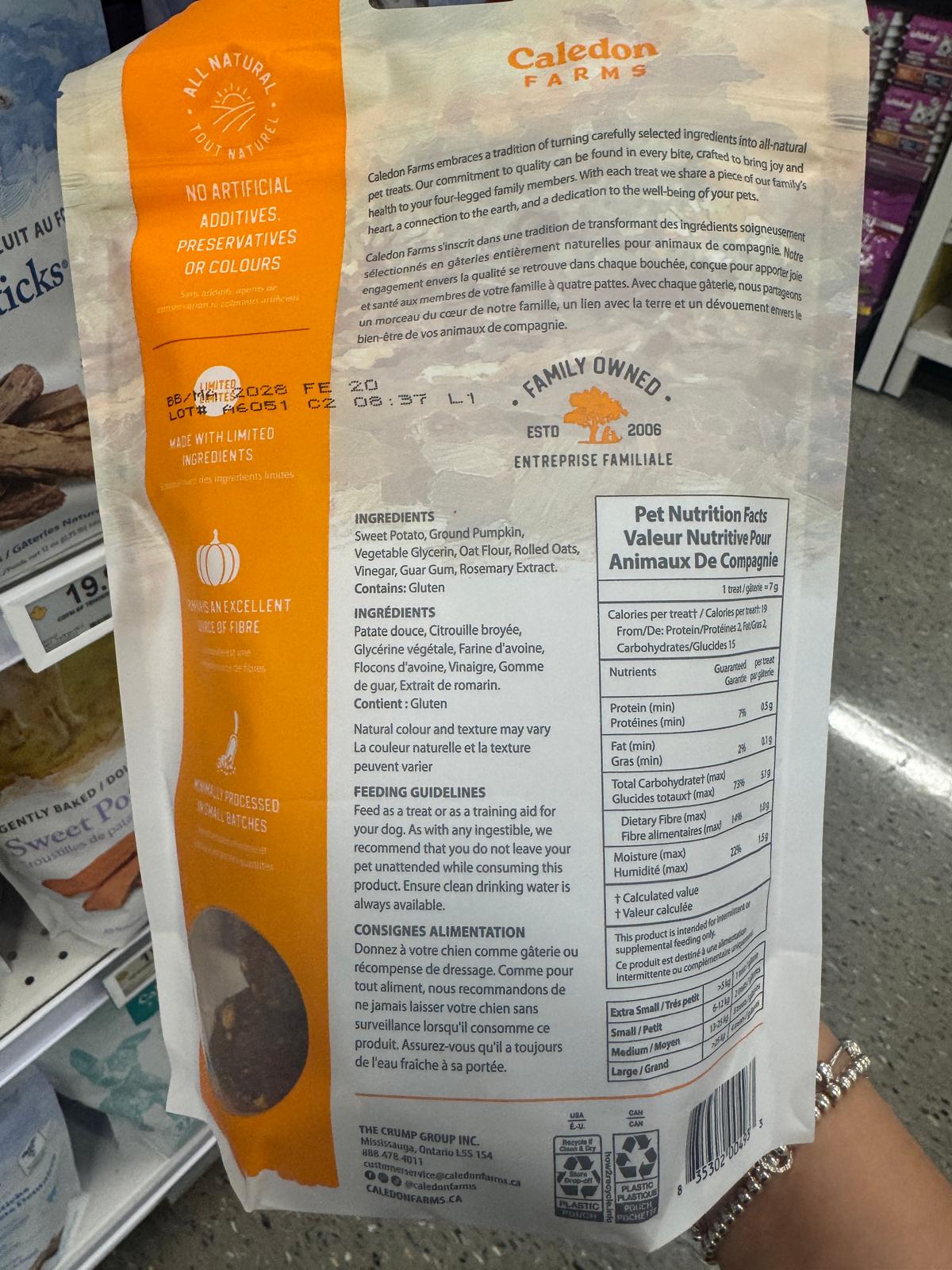 Baked Bites Pumpkin 265g