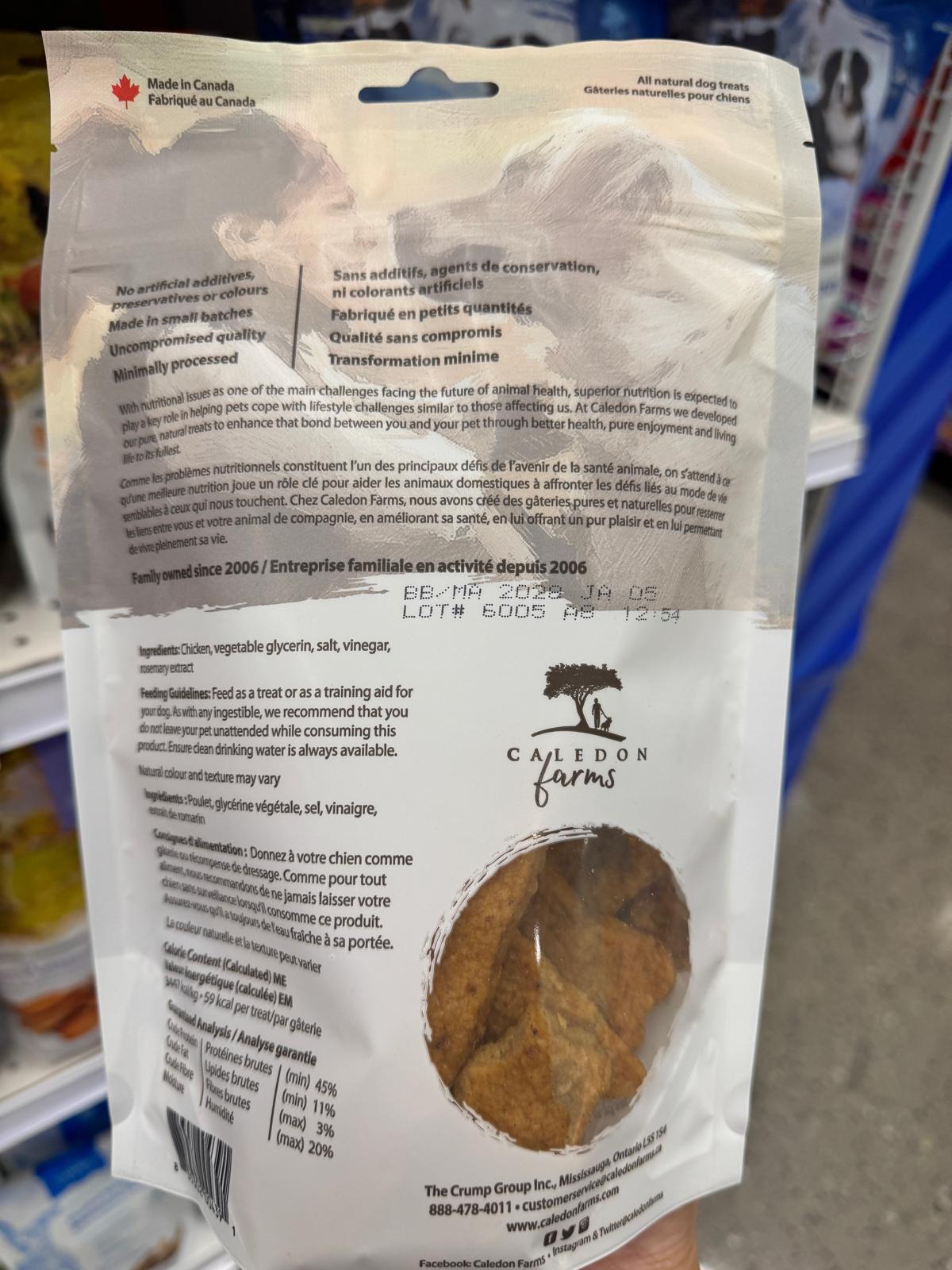 All Natural Dog Treats Homestyle Chicken Jerky 210 g