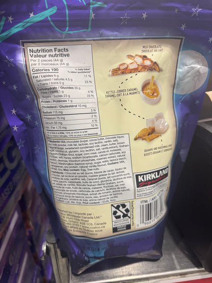 Kirkland Signature Caramel S'more Clusters 748 g