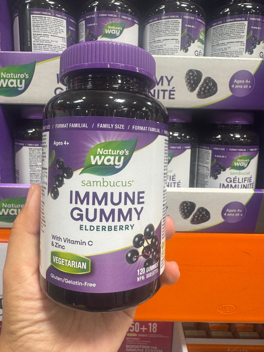 Sambucus Elderberry Immune Support - 120 Gummies