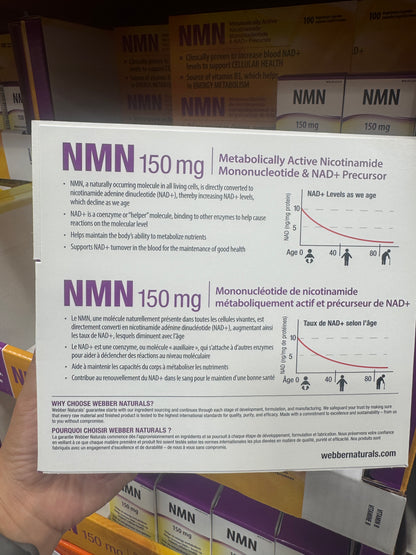 Webber naturals NMN (nicotinamide mononucleotide) 150 mg, 100 Vegetarian Capsules